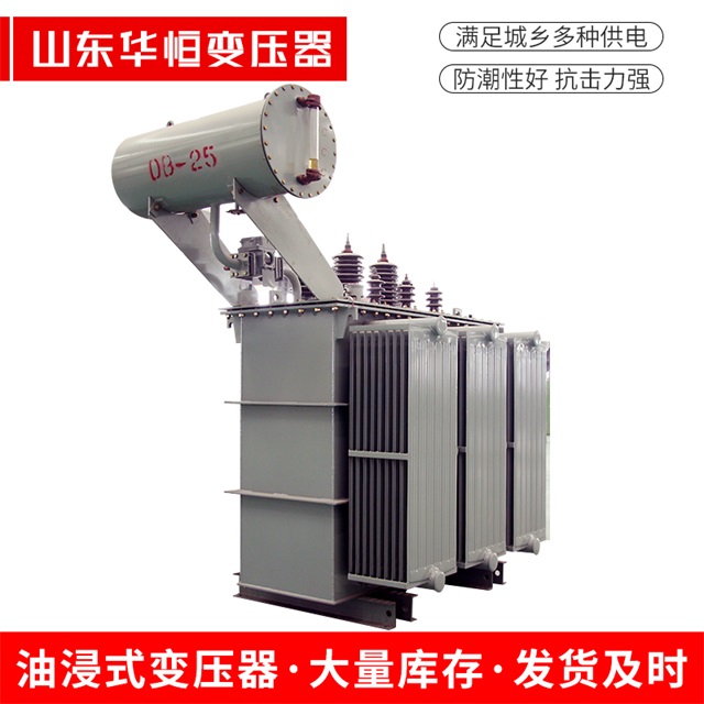 S11-10000/35合肥合肥合肥电力变压器厂家